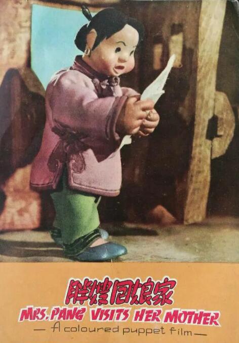 久久少妇免费视频